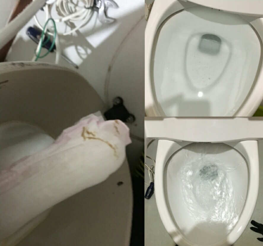 【大阪】尿取りパッドつまり・トイレつまり・デイサービス・訪問介護会社の水のトラブルに対応！